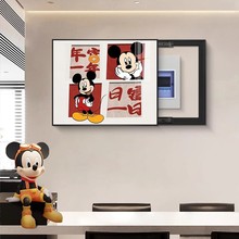 创意卡通米奇电表箱装饰画2025新款免打孔电闸弱电箱遮挡装饰挂画