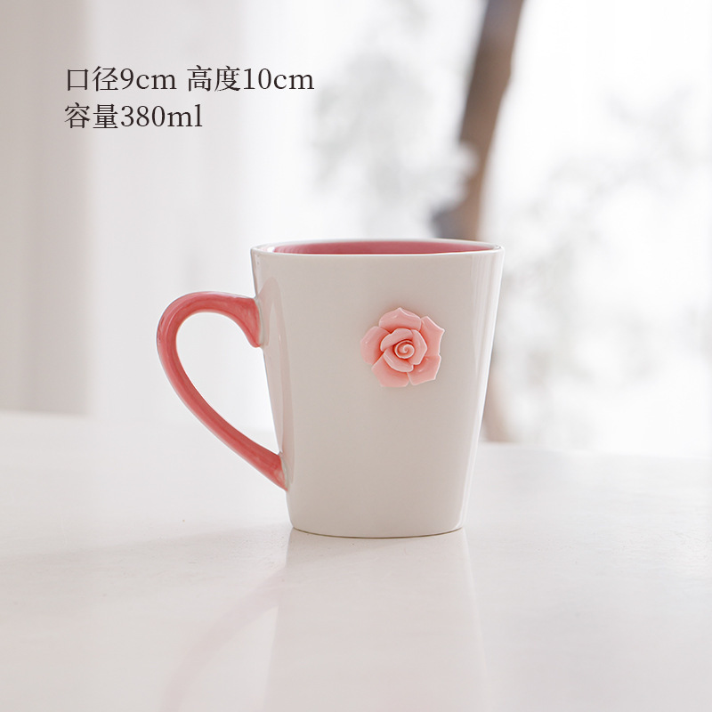 Pequeña taza de flores frescas, simple y elegante taza de oficina de estilo ins, taza de cerámica exquisita de dopamina de alto valor