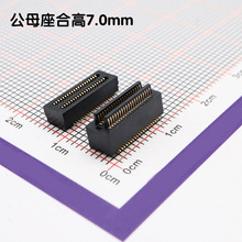 ˫��7mm�ϸ�BTB40p������PH0.5���2*20ƴ��Ƭ��԰幫ĸ���ֻ�