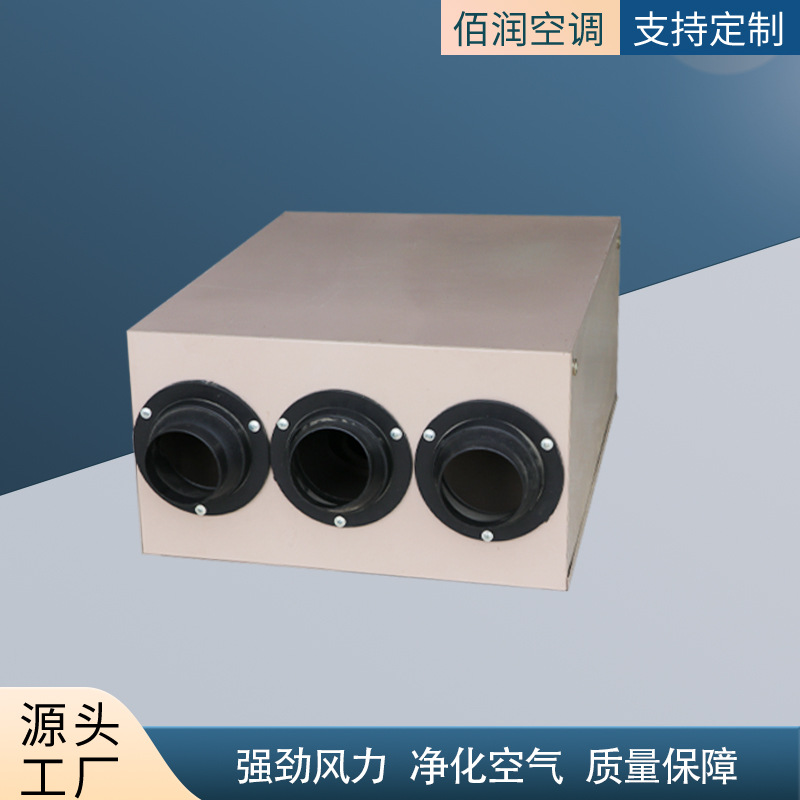 厂家直供智能诱导风机射流风机车库通风专用射流风机诱导风机