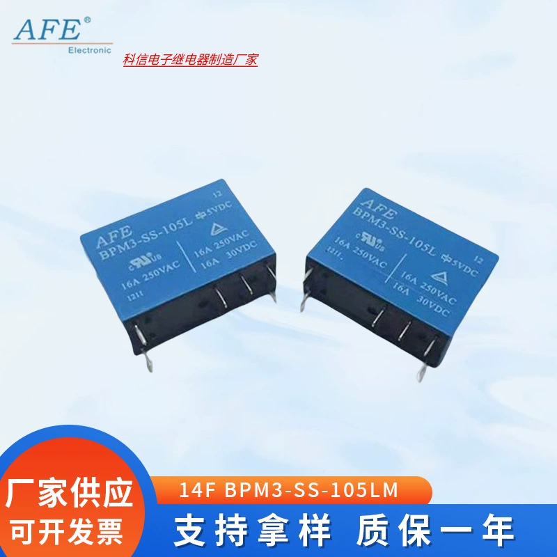 Автомобильное реле питания 14F BPM3-SS-105LM 5V 9v 12v 24V 6 футов электронные компоненты