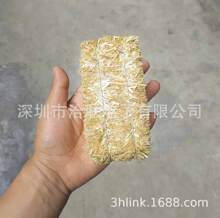 ����ѷ�Ϲ���ʥ��mini�ݶ�ݿ�ݶѽոѹ���Ʒ���ݶѴ�ݶ�ڼ�
