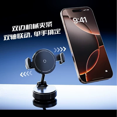 off stackable suction cup, dashboard – Car phone holder