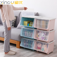 宝宝儿童玩具箱收纳箱加厚塑料家居用品整理箱衣服杂物翻盖储物箱