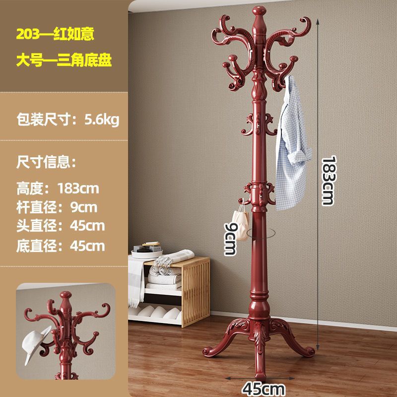 Основной столб, распылительная краска - роскошные большие бедра - Хонг Руи