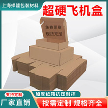 ϺӆƼӆ䶨ƼwCжbӡˢl