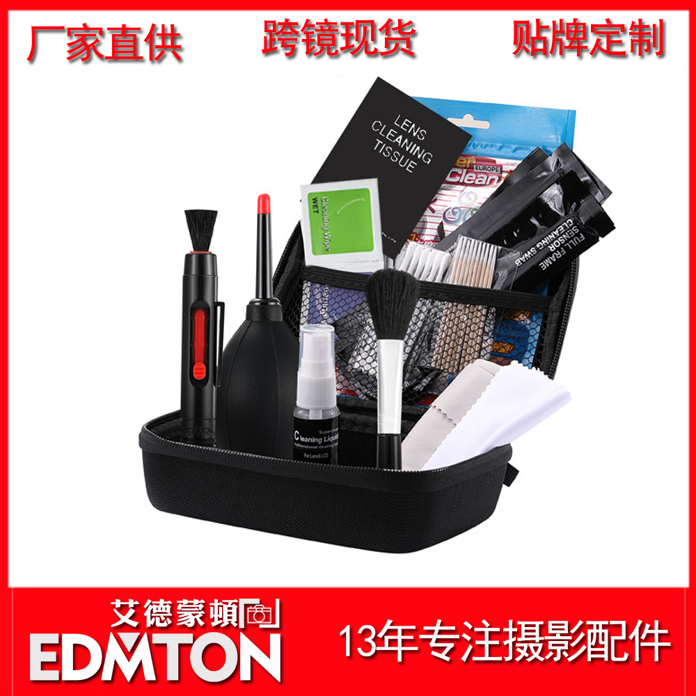 Kit de limpieza para cámaras digitales DSLR, para sensor, espejo y lentes, herramientas especializadas