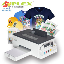 A4��ī��ʽ�C����ӡ�Cӡ�·����Dӡ�C�����bT�����a����DTFӡ���C