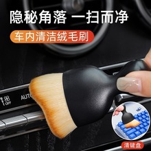 ܇�ȿp϶���mˢ��܇��qëˢ�̿�܇�d�������{���L���坍ˢ