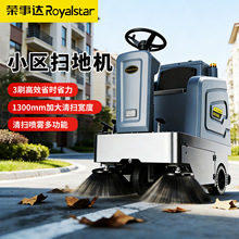 30�s���_1250���I�ߵؙCС�^��·�����Ͱ�·�ߵ�܇���~�������܇