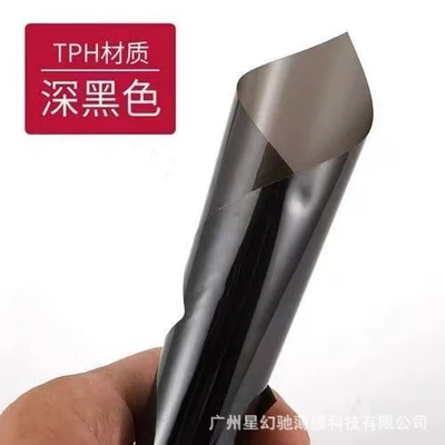 tail light blackening, universal personalized – Car headlight protective film - tph-deep-black-30cm-wide-10m-long