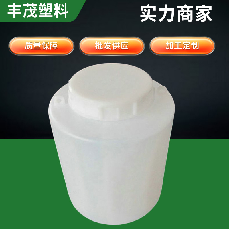 长期供应 1.8L绿色带盖塑料桶 天津塑料桶 北京食品塑料桶