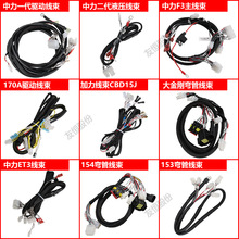 ��������С��������늄���Һ����܇�����������Ӿ���