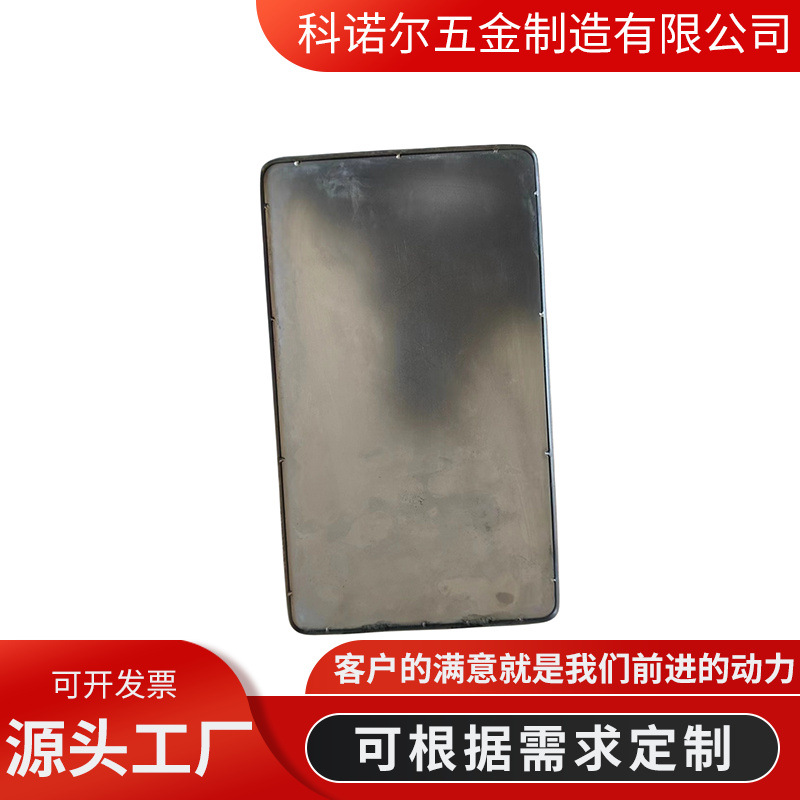 304加厚托盘饭带磁快餐方盘食堂餐厅多用不锈钢烤鱼盆深浅蒸饭盘