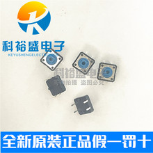 B3F-5050 ԭ�bOMRON 12*12*7.3 ΢���p�|���I�_�P4�_ ��ʽ