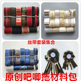 �����Ͻz�����b�ڽ�׽�t�ڲ��{�{ɫ��ɫ��ɫ�Gɫ��ɫϵ�z������