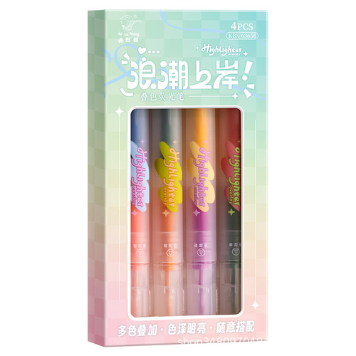 Stacking Dual-Head Fluorescent Pen Student Color Marker Pen High-Quality, Large Capacity, Focus-Specific Marking Notebook Pen 