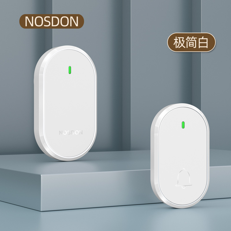 无线门铃A1一拖一8智能家用超远距离叮咚门铃无线大音量老人呼叫|undefined