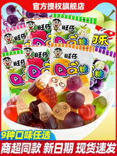 ��������QQ�����eС��ʳܛ�ǹ�֭��ˮ���ǃ��rС�ԾW�t������Y��