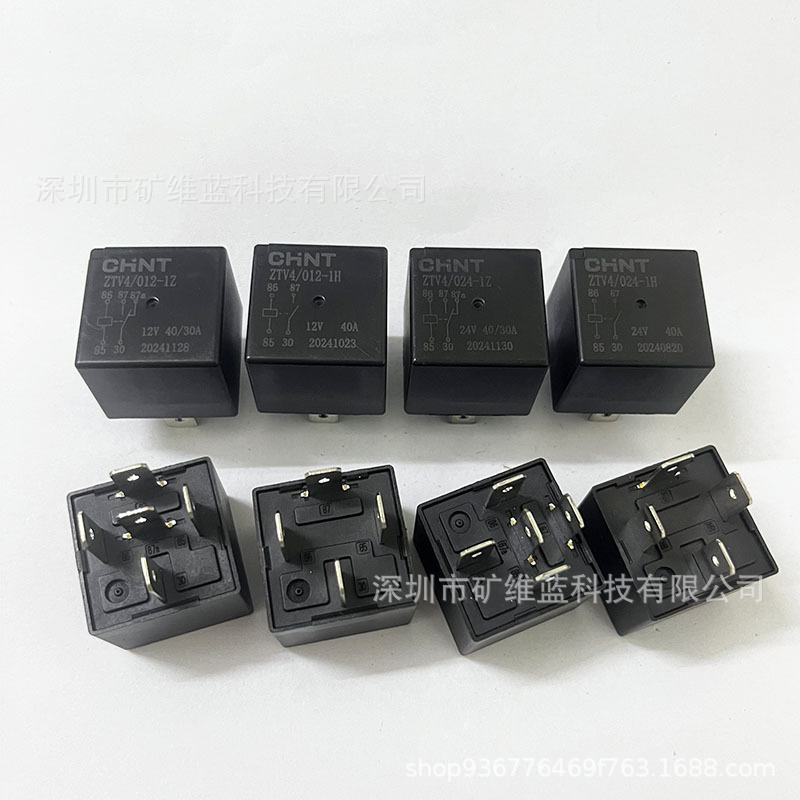 CHNT正泰继电器 ZTV4/012-1H -1Z 12V/24V 40A ZTV4/024-1H-1Z