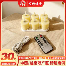 套六欧美跨境热销led电子蜡烛遥控磁吸充电圣诞装饰品摆件氛围灯