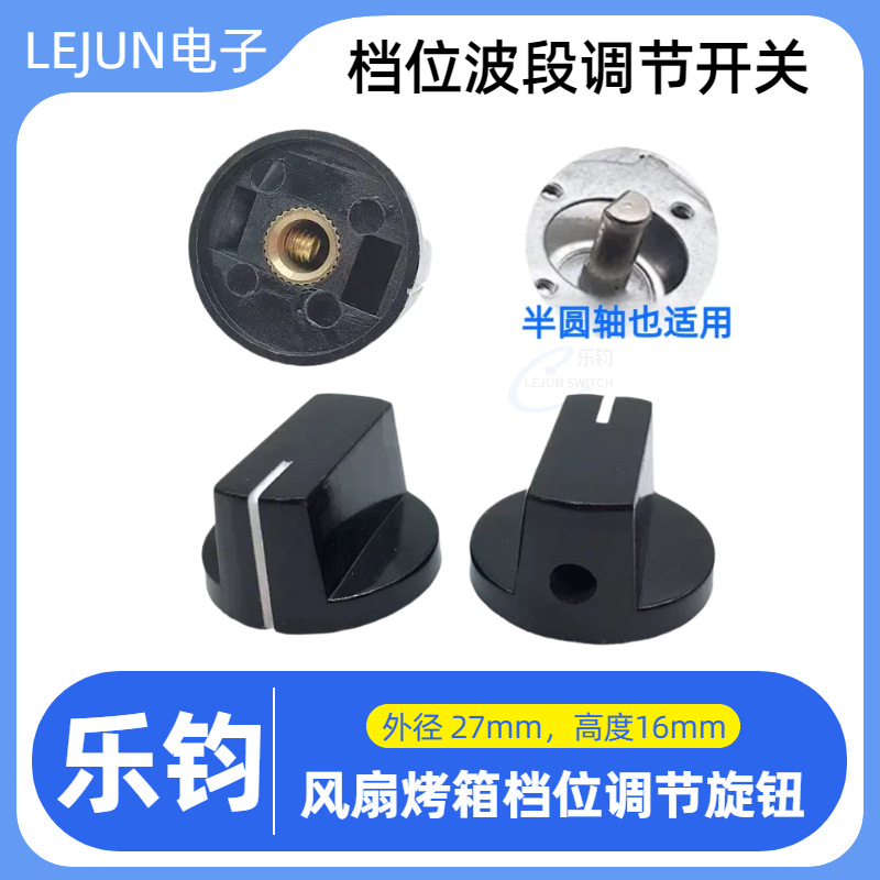 �־��Ƽ�K32��ľ��ť ͭо6mm÷���� �����ȷ�ǹ��λ���ε��ڿ���