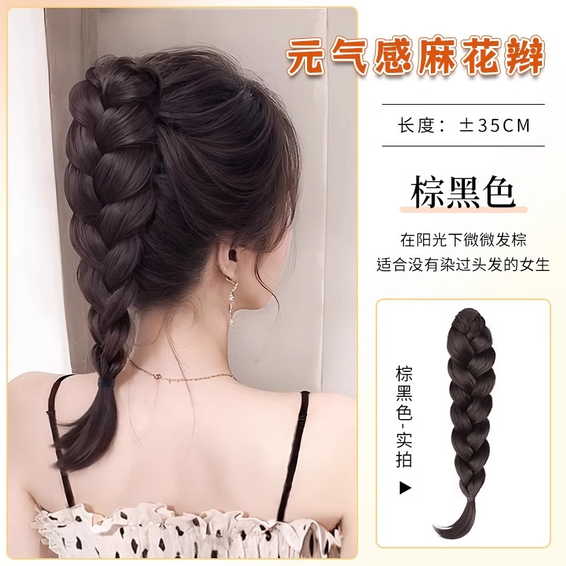 Peruca trenzada mujer alta cola de caballo agarrar clip de reducción de edad simulación medio cabello rizado natural flojo nuevo estilo chino trenzado trenzado trenzado