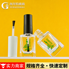Nail polish glass bottle 15ml, Nail polish refill bottle, Nail polish remover glass bottle
