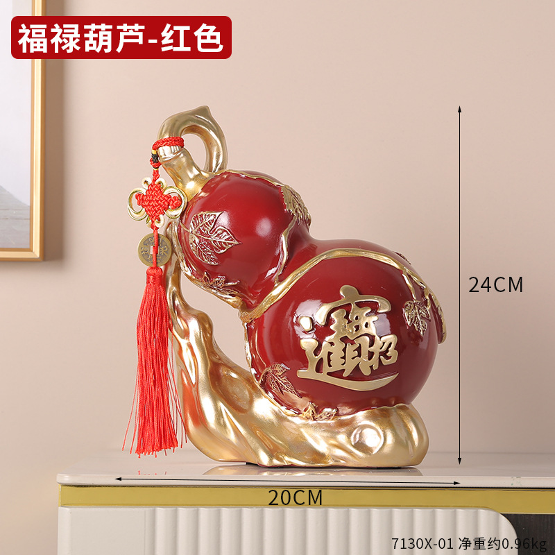 Creative Chinese-style Gourd Ornaments Fulu Wealth-making Resin Decoration Living Room Wine Cabinet Office Model Room Desktop Decoration