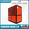 箱式V型冷凝器V冷工业冷风机商用机组冷库机组大型水产养殖降温