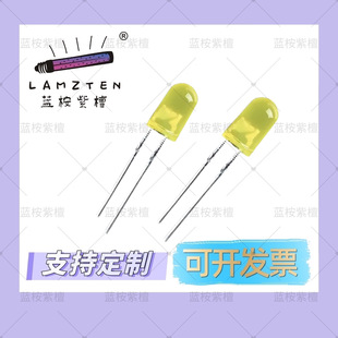 5MM(F5) �A�^ֱ�� ���_LED �S�l�Sɫ�l����O�� �Sɫ��������