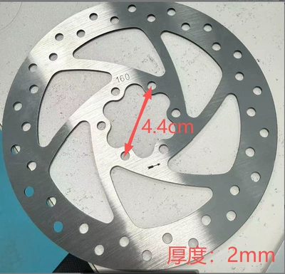 Electric Vehicle Disc Brake Other Electric Vehicle Accessories - 1603320-6-hole-disc-brake-rotor