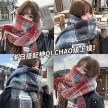 2025新款格子围巾女秋冬韩系氛围感百搭加厚保暖情侣围脖厂家直供