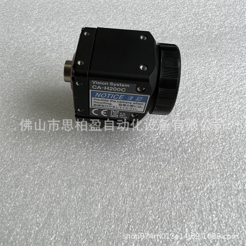 基恩士CA-HS200M CA-H200C CA-HS200C CA-H200MCA-HX200MCA-HX200