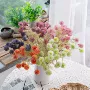 婚庆植物跨境杨梅球假花