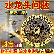 ���ώ����]��ϴ��ۿ���������ˮ���^����ˮ���^�����ڴ�����ؔ�N
