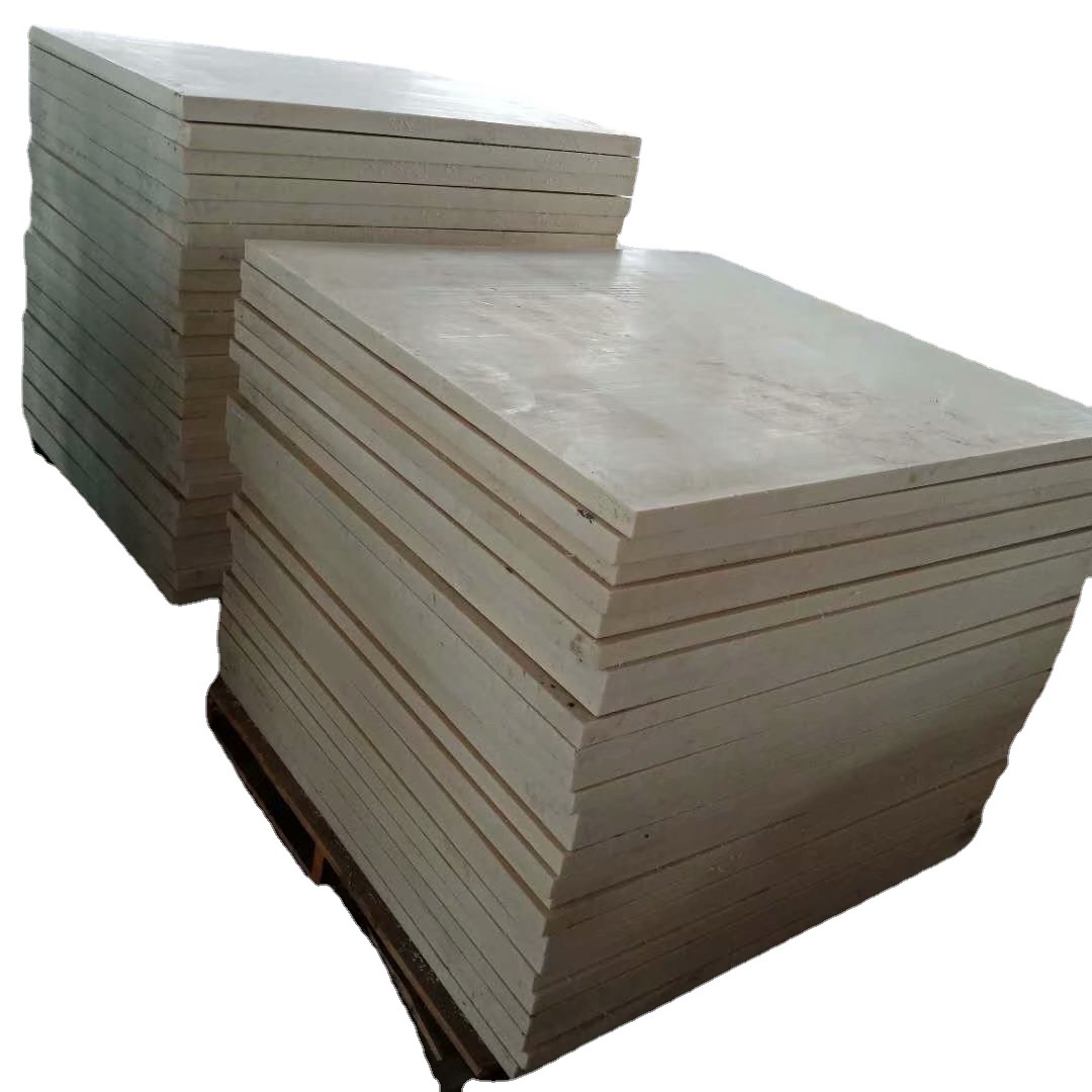 mc浇铸尼龙板零切加工尼龙衬板米黄色尼龙板加工异形尼龙件