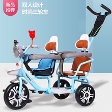 兒童三輪車腳踏車雙人多功能帶蓬1-6歲大號嬰兒手推車遛娃
