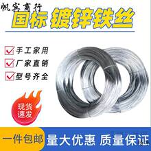 2̖���U�����z���Gɫ�����F�z������ˇƷ�ֹ�diy�������Զ�������