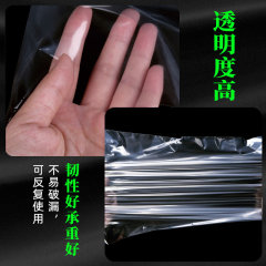 觀賞魚打包袋兩角平底平口袋水族活魚快遞運輸包裝袋塑料氧氣袋