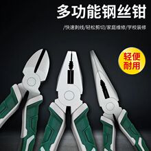 ���M�ڼ����Q���^�Q���������Q�Ӷ��Ì��ü����QĦ��܇��������