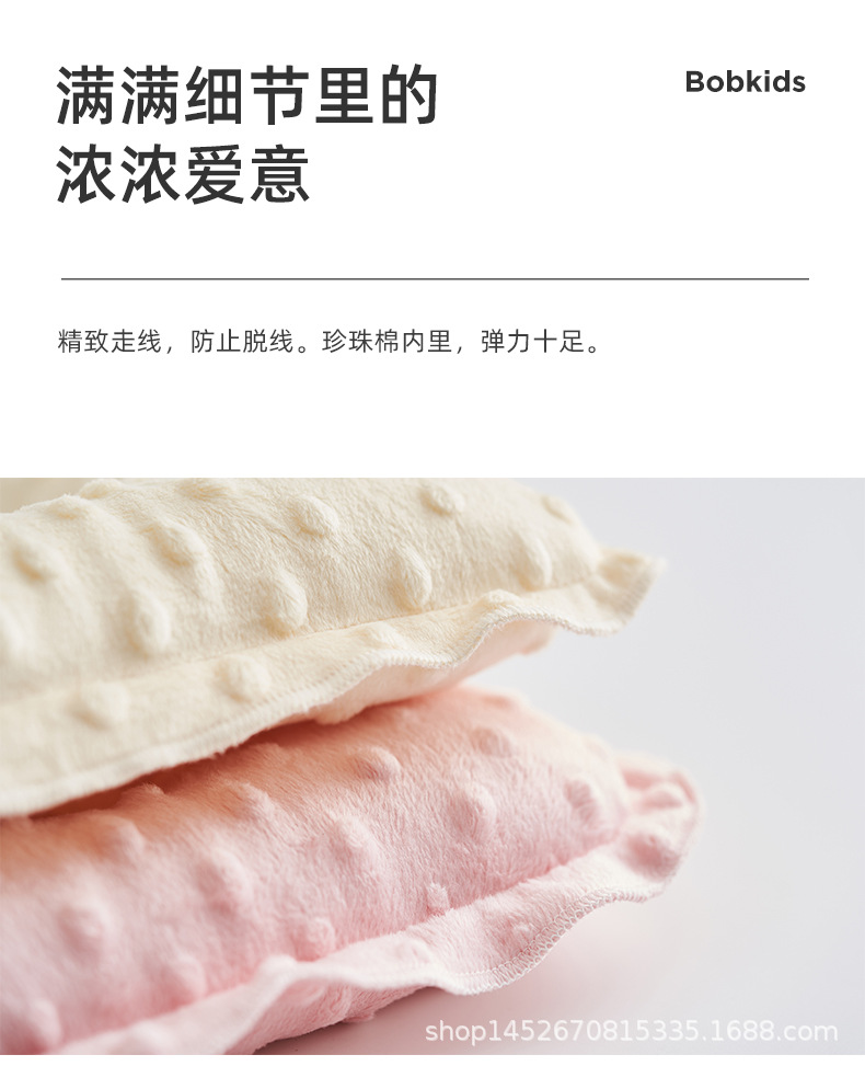 压泡枕_10.jpg