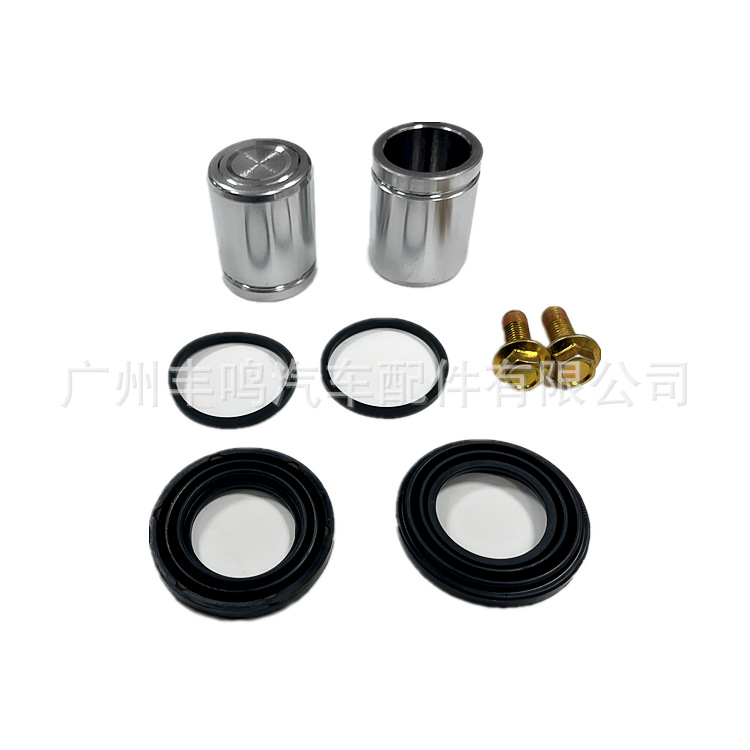 AB31-2L484 - AA Kit de reparación de pinzas de freno delantero para Ford RANGER