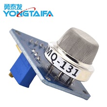 ���崫����ģ��MQ-131/136/137/138/139���� ���� ������ȩ���