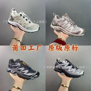 �_����Salomon XA PRO 3D ɳ������Ů���ɽ�\��͸������ܲ�Ь