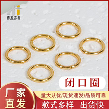 �����]��Ȧƽ�ڭh ���B�ӭh DIY �ֹ��Ʒ��� ��βȦ