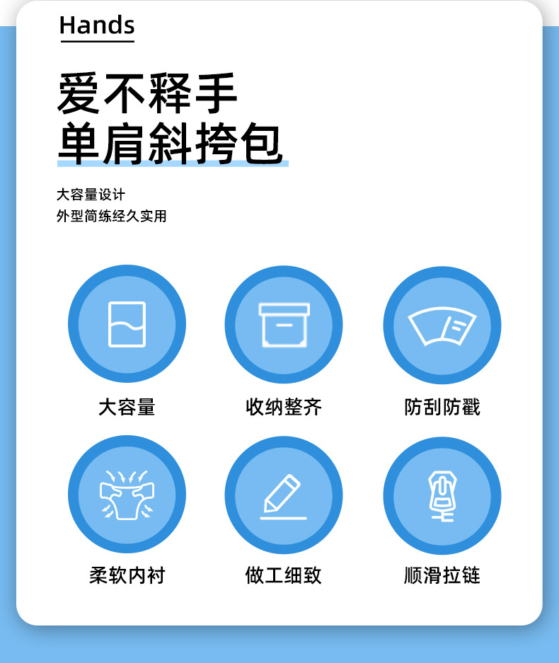 详情页_02.jpg