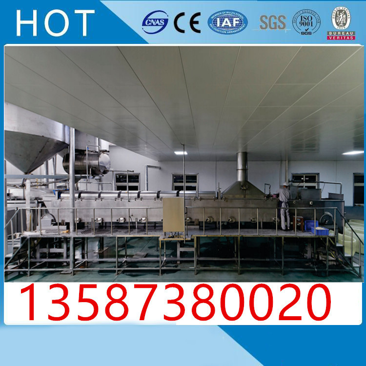 连续式米饭蒸煮机米酒黄酒白酒高粱酒酿酒设备大米玉米高粱干蒸机