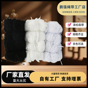 �S��ֱ�N�����玧 ��]�玧 ���b�o�Ͽp߅�玧ᘿ���Ʒ