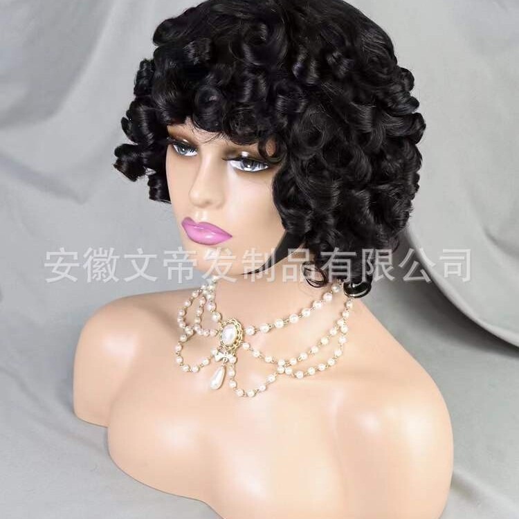 200% Density Real Human Hair Wig with Full Bangs, Machine-Made, Loose F-1818, Exclusively for Cross-Border Sales 200% Density Real Human Hair Wig with Full Bangs, Machine-Made, Loose F-1818, Exclusively for Cross-Border Sales